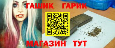 прущая мука Заволжье