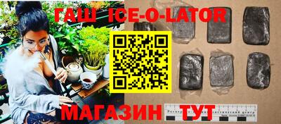 прущая мука Заволжье
