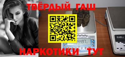 стаф Заводоуковск