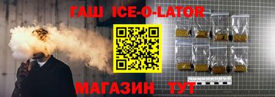 прущая мука Заволжье