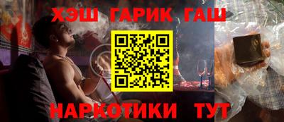 стаф Заводоуковск